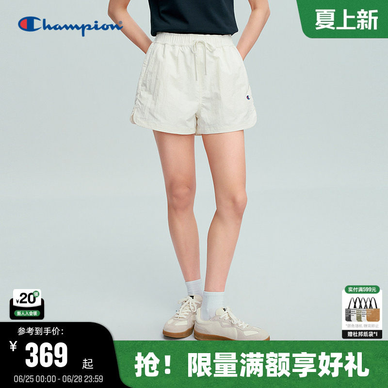 Champion冠军休闲纯色短裤