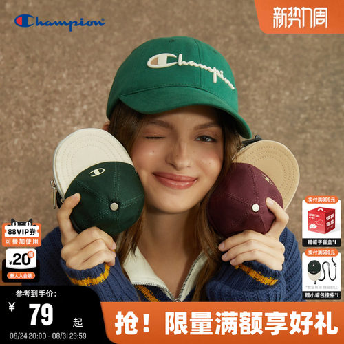 Champion冠军迷你趣味小肩包