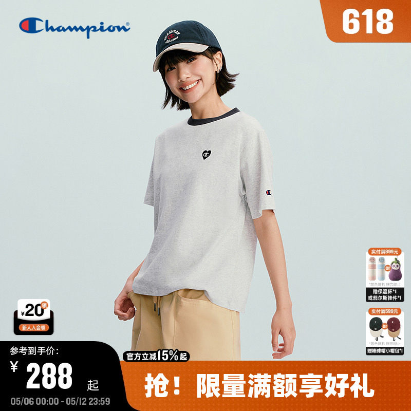 Champion冠军短袖女2026夏季新款爱心logo休闲纯棉T恤正肩宽松潮