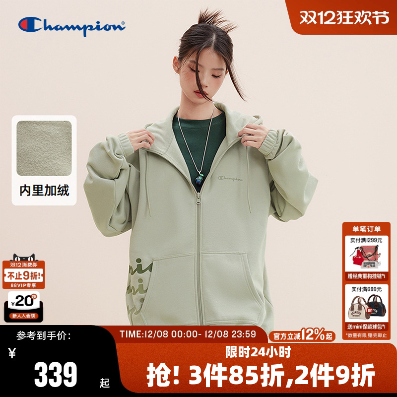 Champion冠军连帽卫衣男