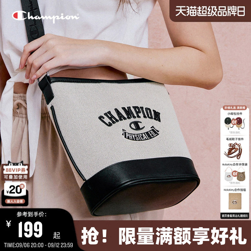 Champion冠军校队水桶小肩包图片
