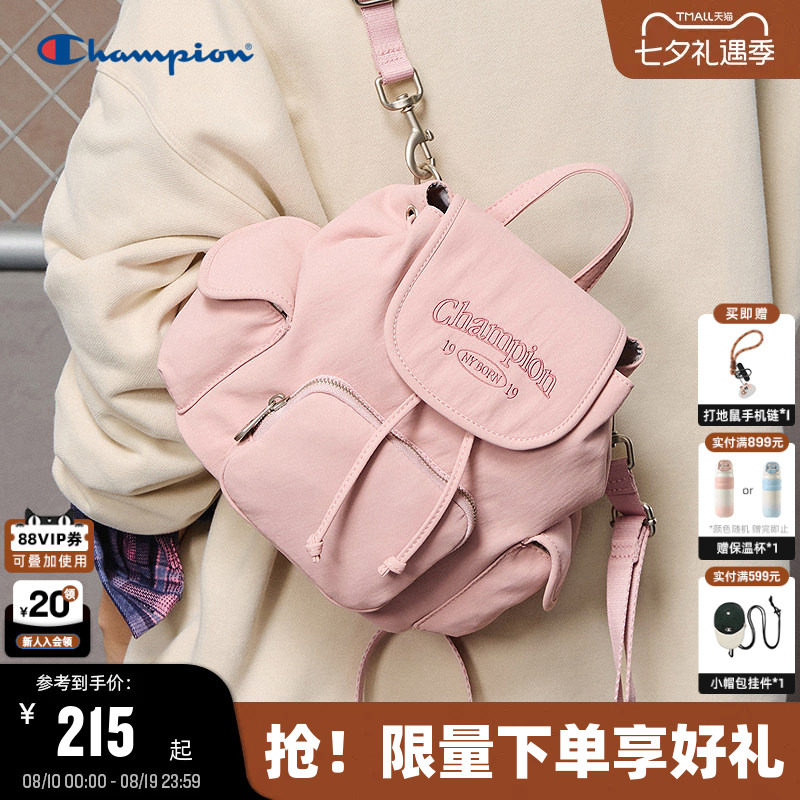 Champion冠军小型双肩包