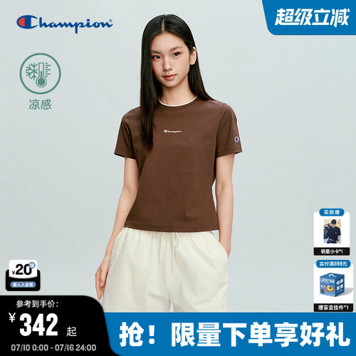 Champion冠军短款显瘦T恤