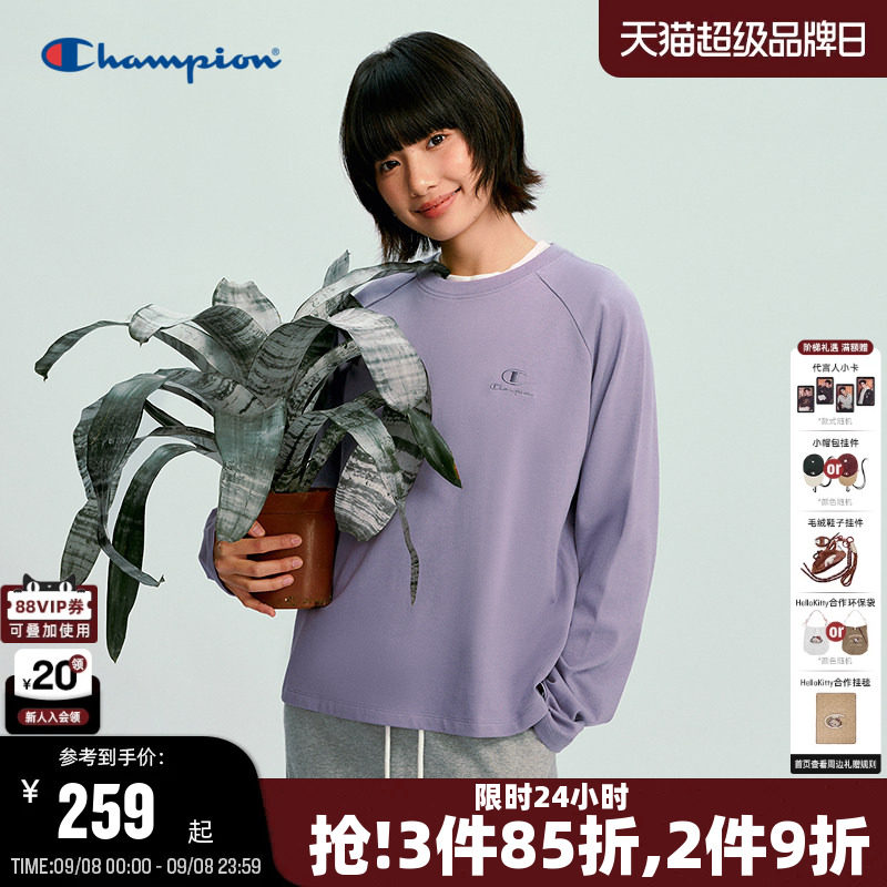 Champion冠军长袖T恤女2026秋季新款纯棉运动通勤上衣紫色打底衫