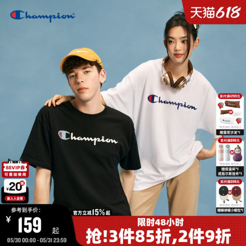 Champion冠军胶印草写logoT恤