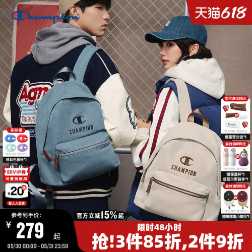 Champion冠军情侣休闲双肩包