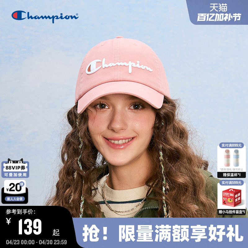 Champion冠军棒球帽26春季新款男女情侣休闲潮流红色鸭舌帽子遮阳