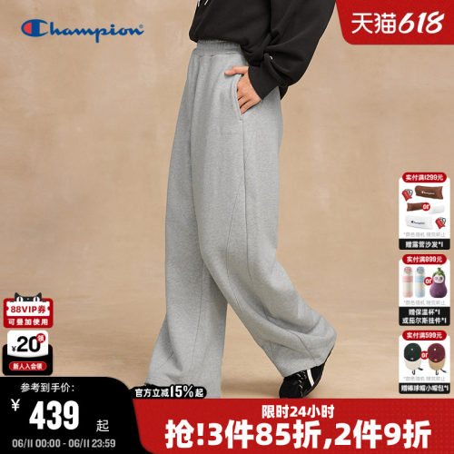 Champion冠军抽绳卫裤女