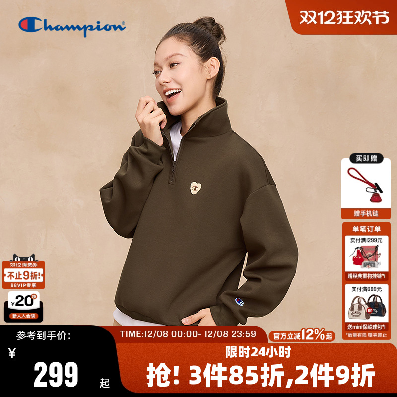 Champion冠军女款半拉链卫衣