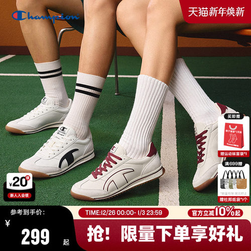 Champion冠军情侣休闲跑鞋