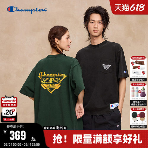 Champion冠军水洗做旧短袖情侣款