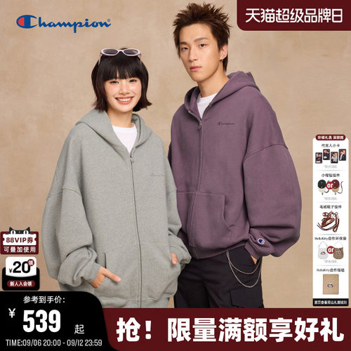 Champion冠军连帽卫衣外套情侣款