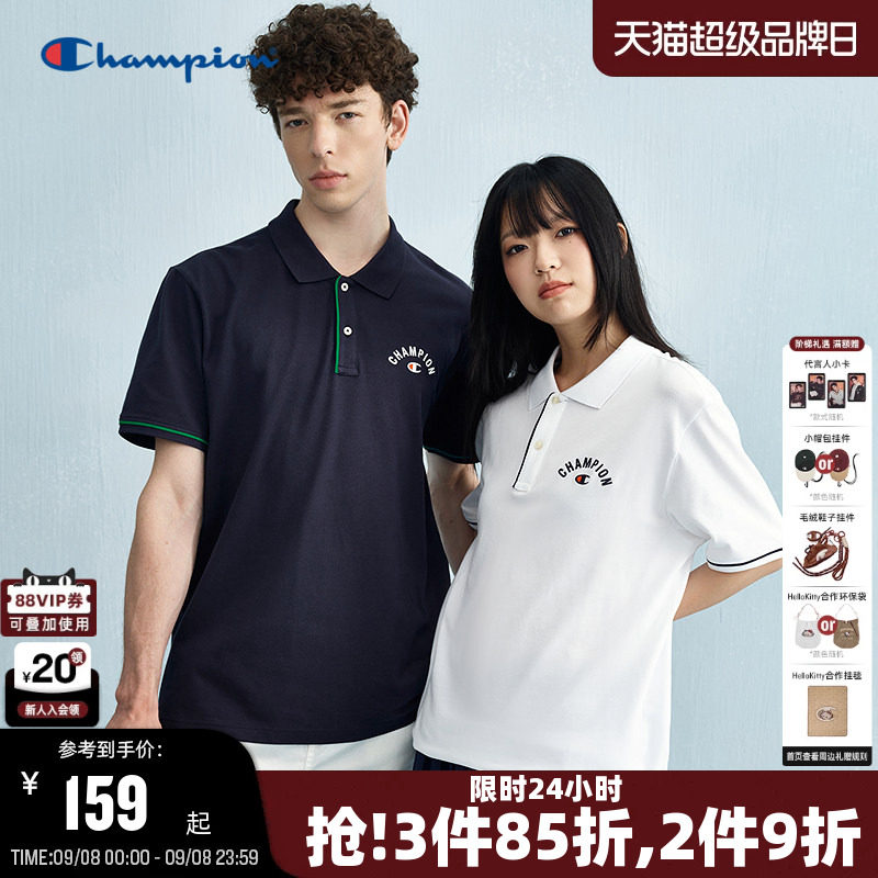 Champion冠军商务风短袖POLO衫										