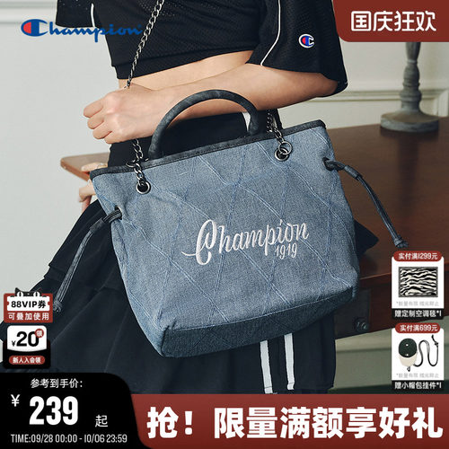 Champion冠军腋下抽绳单肩包