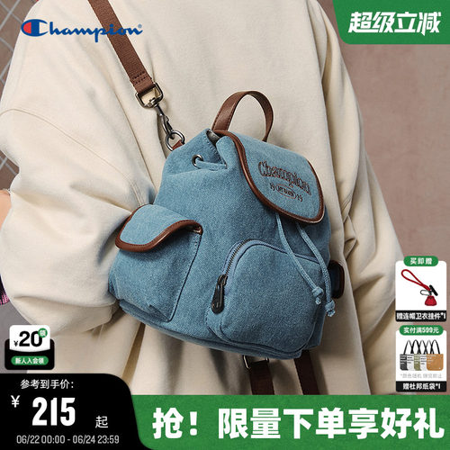 Champion冠军小型双肩包