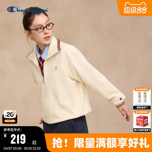 Champion冠军半拉链翻领卫衣女