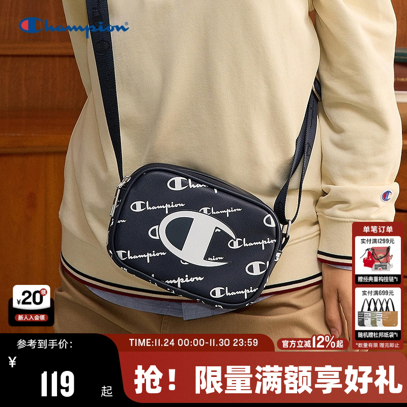 时尚满印单肩包情侣休闲冠军新款