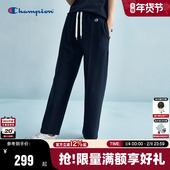 Champion冠军纯棉卫裤 宽松运动长裤 女春秋新款 舒适休闲直筒裤
