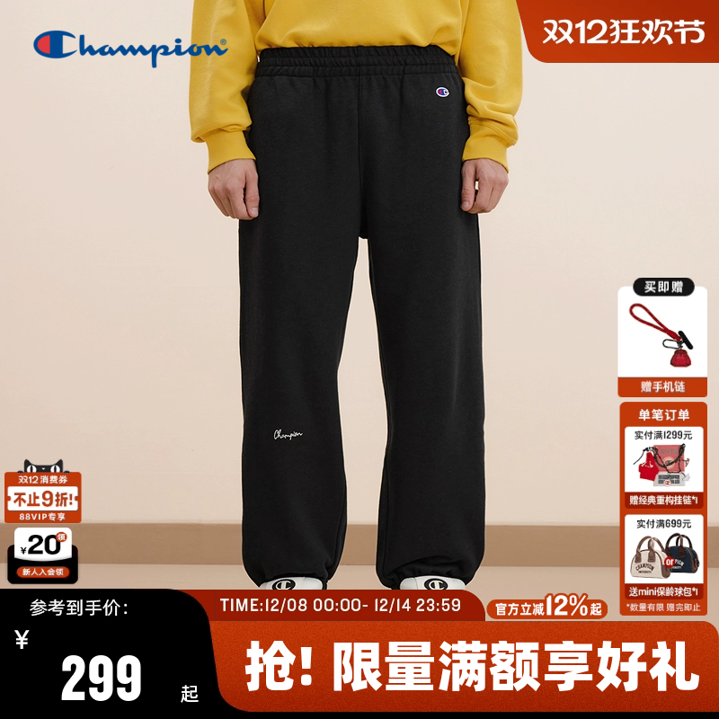 Champion冠军休闲卫裤