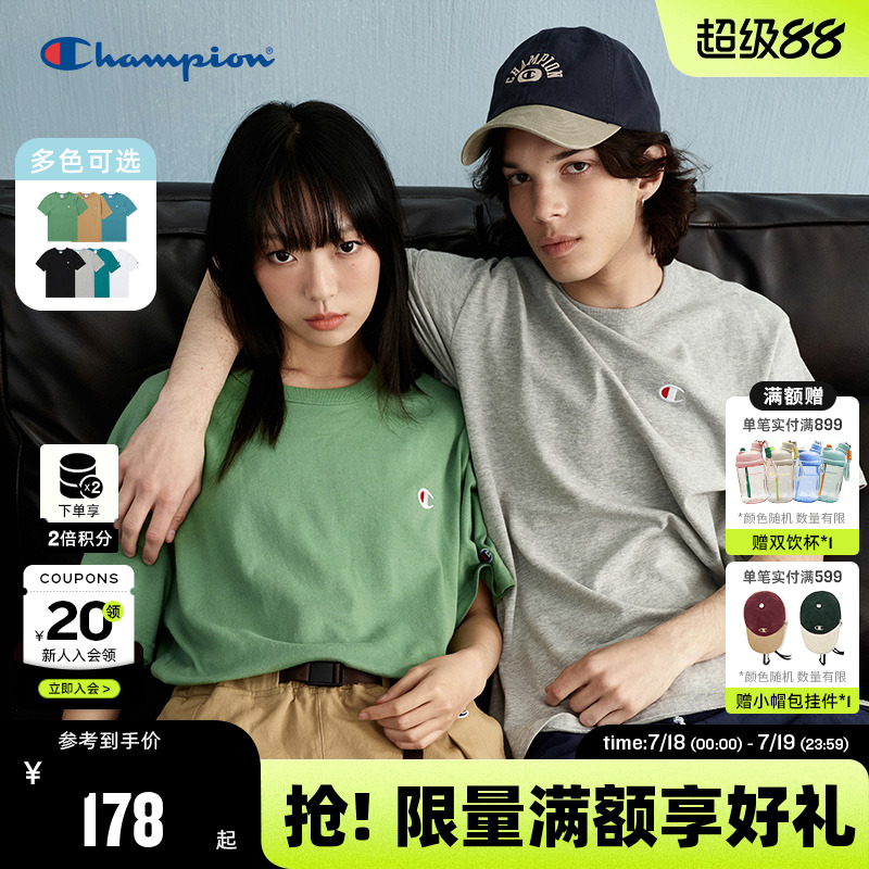 Champion冠军短袖男2025夏季新款刺绣圆领T恤女纯棉休闲潮牌纯色