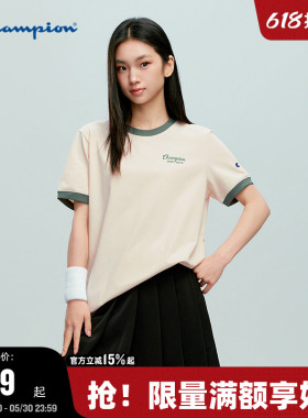 Champion冠军短袖T恤女2026夏季新款圆领撞色美式上衣流光甜酷风