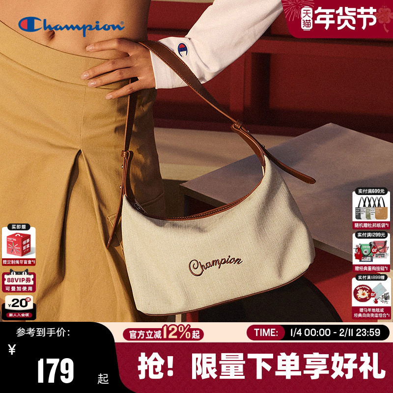 Champion冠军腋下包26春季新款女小巧百搭高级单肩包潮流通勤背包,箱包皮具/热销女包/男包,腋下包,淘宝优惠券,粉丝福利购,淘宝优惠卷