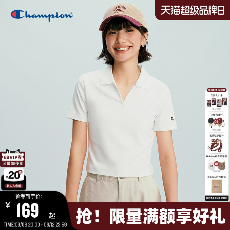 Champion纯色修身短袖polo图片