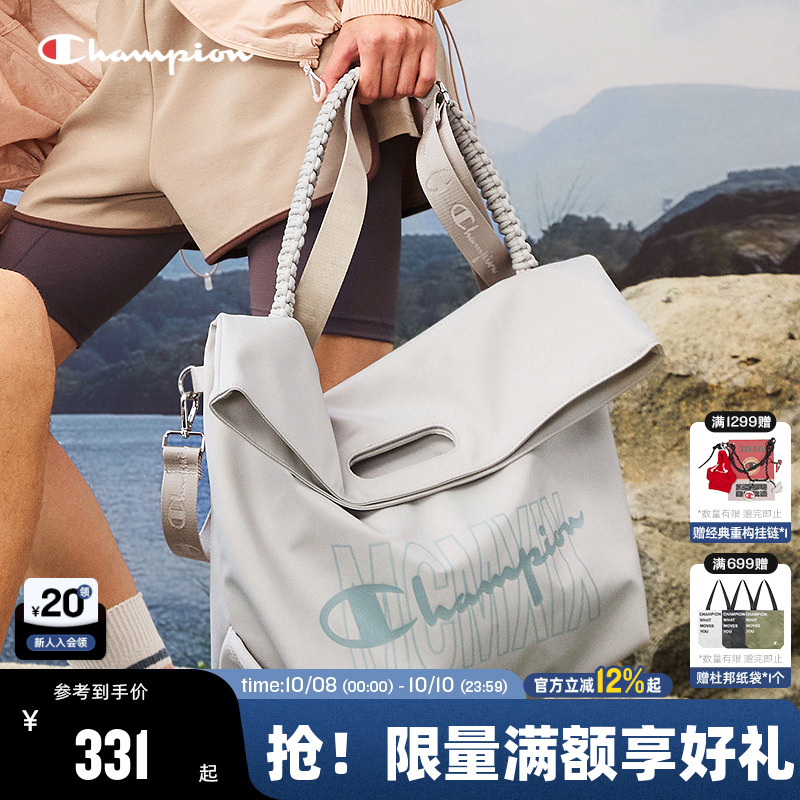 Champion冠军休闲单肩包