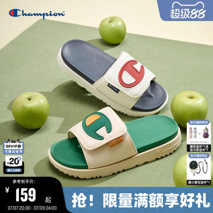 Champion冠军拖鞋夏季男拼接撞色沙滩半拖Slide 1919潮流女一字拖