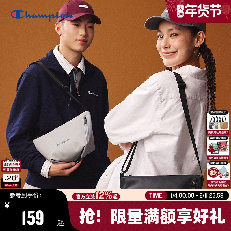 Champion冠军单肩包女2025秋冬新款潮流休闲户外通勤斜挎包男背包,箱包皮具/热销女包/男包,单肩包,淘宝优惠券,粉丝福利购,淘宝优惠卷