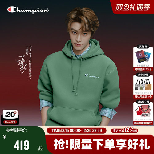 Champion冠军情侣复古加绒卫衣