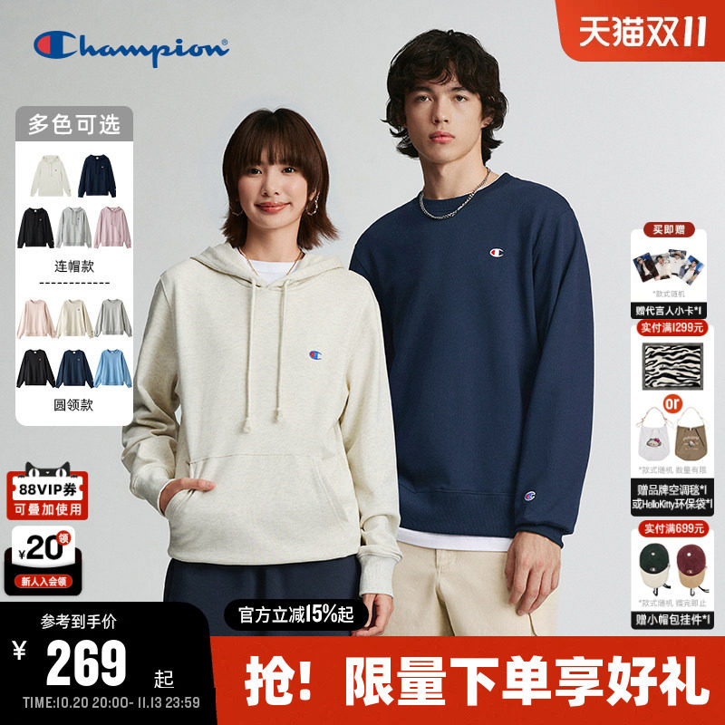 Champion冠军圆领卫衣男2026秋季新款美式复古连帽卫衣女休闲宽松