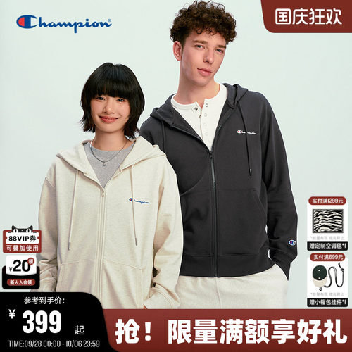 Champion冠军连帽卫衣