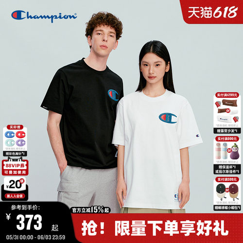 Champion冠军短袖男女纯棉T恤