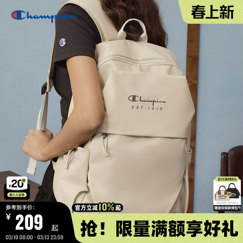 Champion冠军双肩包26春季新款女大容量书包旅行背包男通勤电脑包