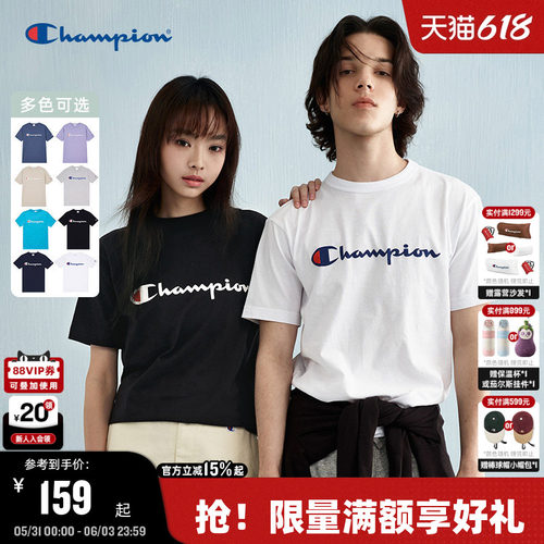 Champion冠军纯棉短袖t恤