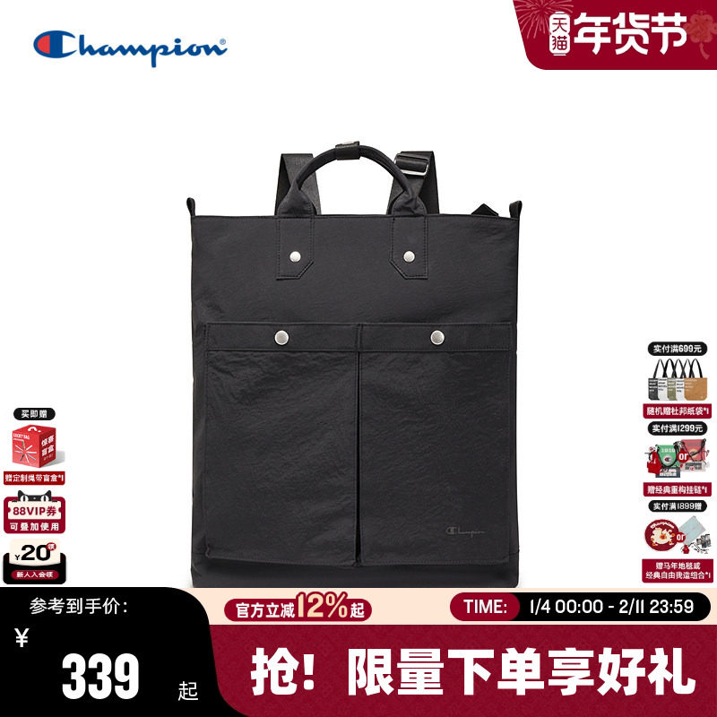 Champion冠军双肩包2026春季新款女大容量通勤双肩包男手提电脑包,箱包皮具/热销女包/男包,双肩背包,淘宝优惠券,粉丝福利购,淘宝优惠卷