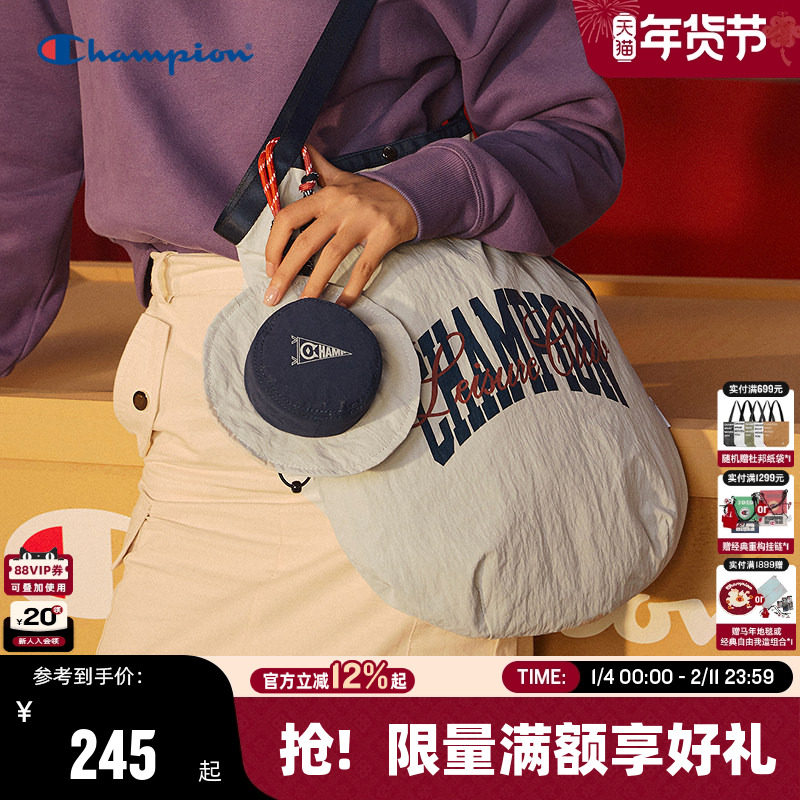 Champion冠军单肩包托特包女2025秋冬新款户外大容量通勤背包男,运动包/户外包/配件,单肩背包,淘宝优惠券,粉丝福利购,淘宝优惠卷