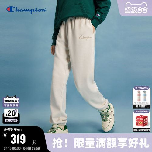 Champion冠军束脚长裤胶印