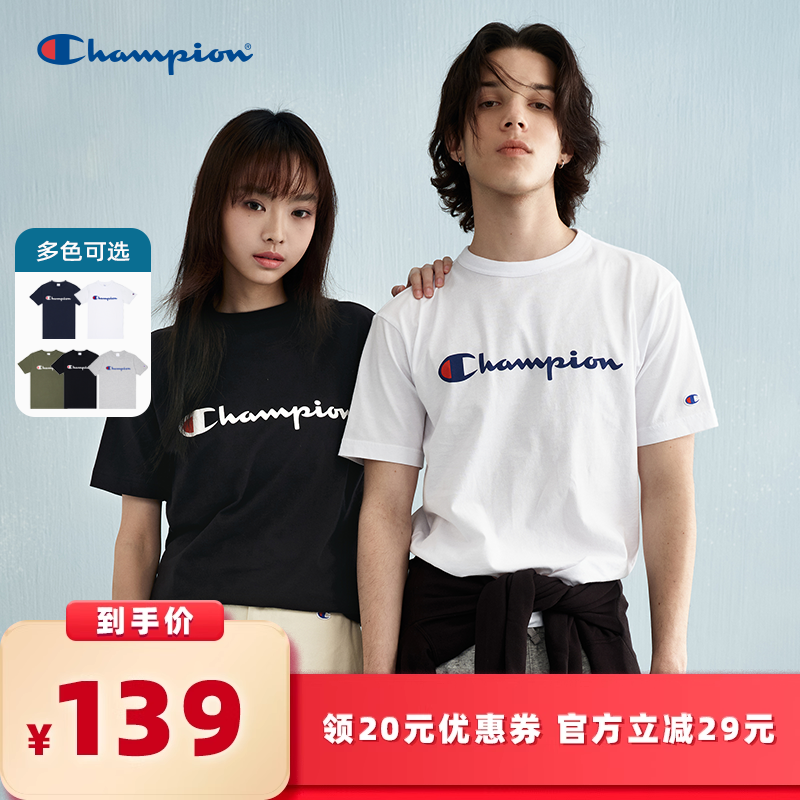 ɫ S Championھ޶TŮ159.8Ԫ