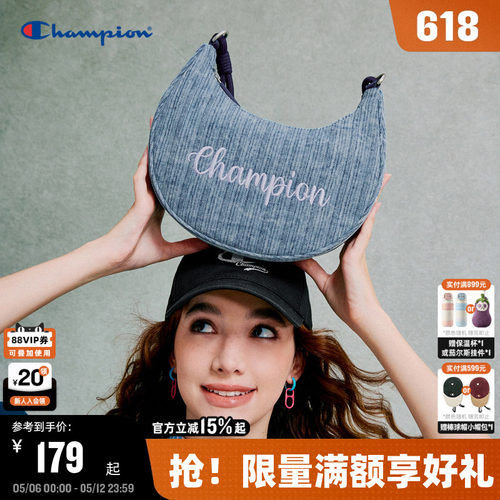 Champion冠军腋下月牙包