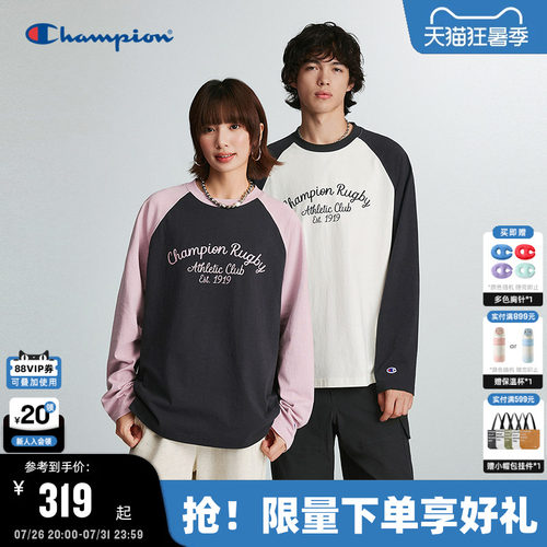 Champion冠军长袖T恤男26秋季新款全棉插肩袖撞色拼接打底上衣女