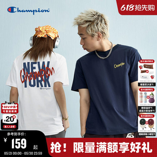 Champion冠军情侣短袖