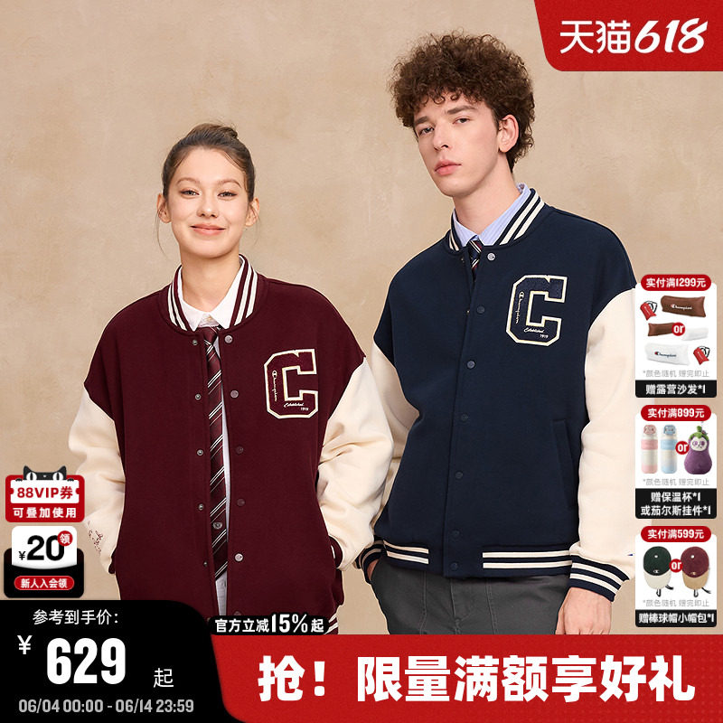 左奇函同款Champion冠军棒球服外套女2025秋季新款美式红棒球衫男