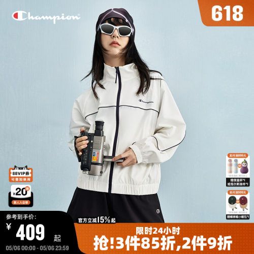 Champion冠军休闲生活系列夹克