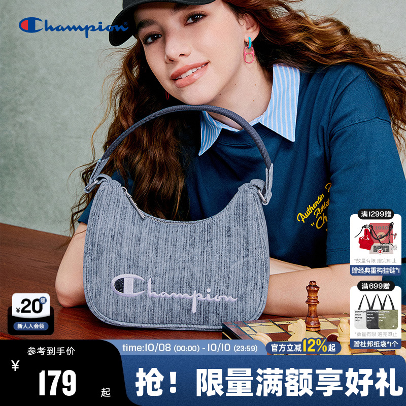 Champion冠军腋下包字母刺绣