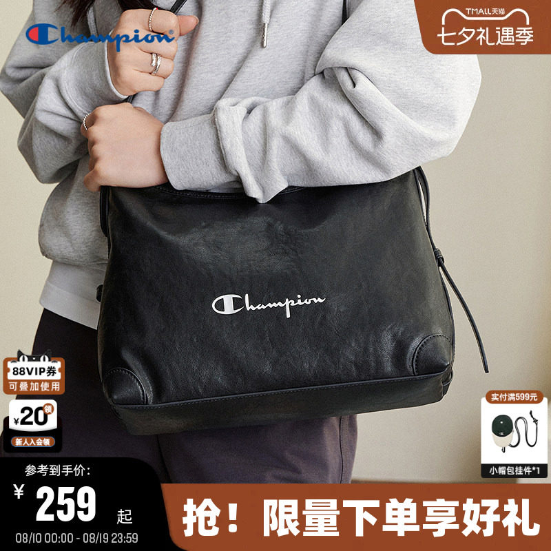 Champion冠军斜挎单肩hobo包