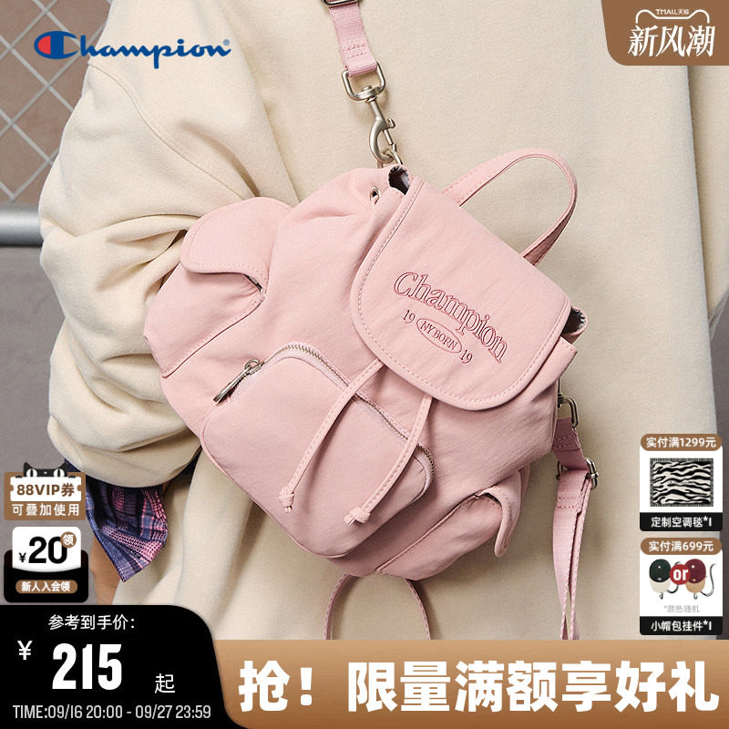 Champion冠军小型双肩包