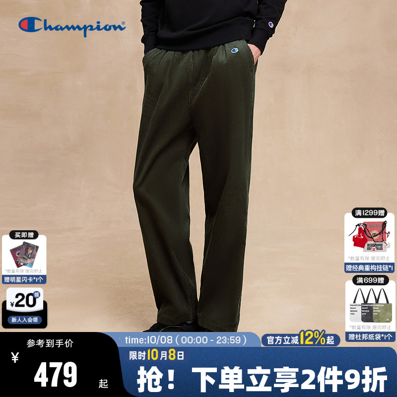 Champion冠军灯芯绒长裤男女同款