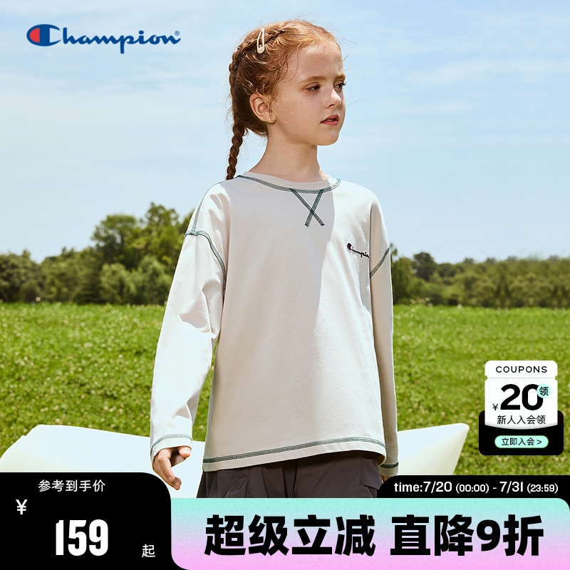 Champion冠军男女大小童25新款经典简约日常休闲运动圆领长袖T恤